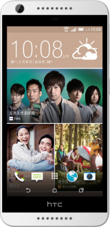 HTC Desire 626G dual sim Cep Telefonu kullananlar yorumlar